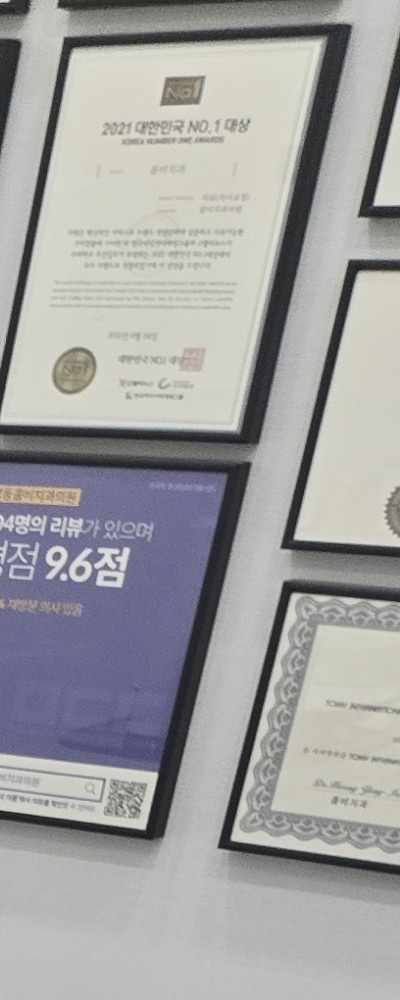 명동치과 흔하게 놓치는 사례를 정리해요 관련 이미지 21