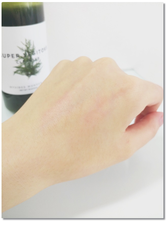 모공팩 너무좋아용 관련 이미지 7