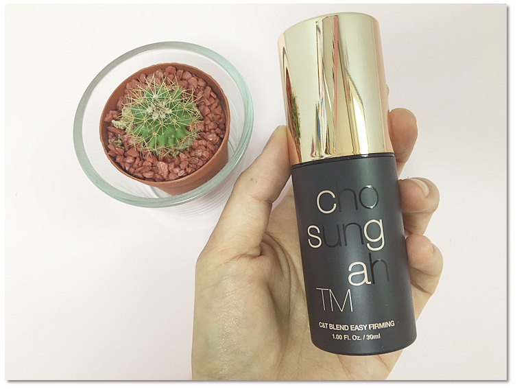 리퀴드파운데이션 &hearts; 이지퍼밍 시즌2 관련 이미지 2