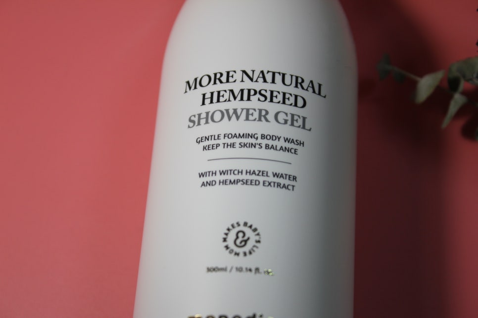 약산성바디워시 기분좋은 저녁 샤워시간에는 몽디에스 모어 네츄럴 햄프씨드 샤워젤 관련 이미지 8