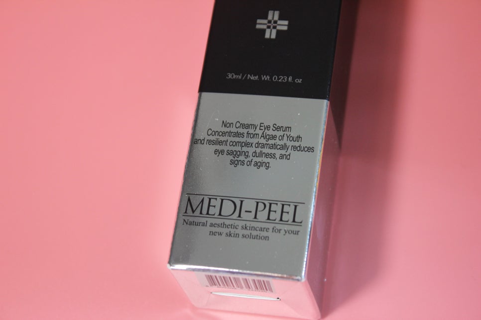 눈가주름 개선이 필요할때 환해지는 메조필라 아이세럼^^ 관련 이미지 2