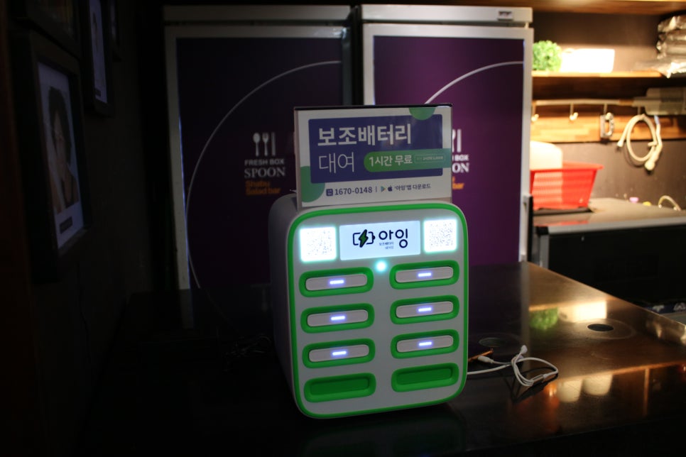 태평역맛집 이것저것 다 먹어보고 싶었던 스푼더다이닝 관련 이미지 22