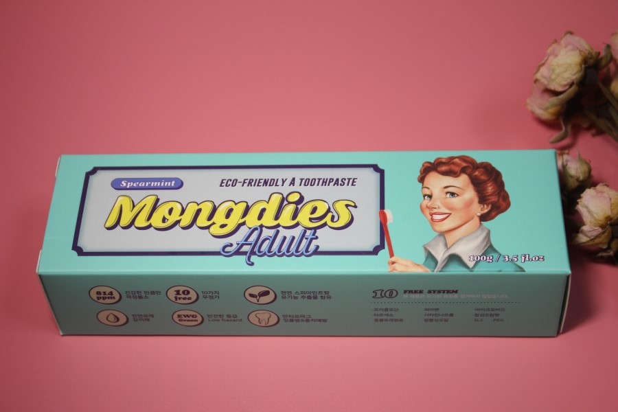 잇몸에좋은치약 천연계면활성제로 안심되는 몽디에스 에코 프렌들리 에이 관련 이미지 1
