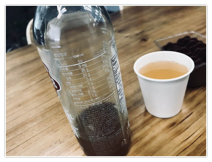 콤부차원더드링크 내 몸을 위해! 관련 이미지 4