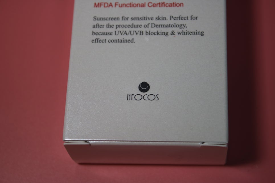 촉촉한선크림 바캉스 필수템으로 수분감이 좋은 네오블럭 관련 이미지 4