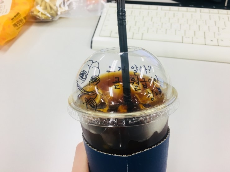 일상 속 소소한 즐거움 ㅎㅎ 관련 이미지 6