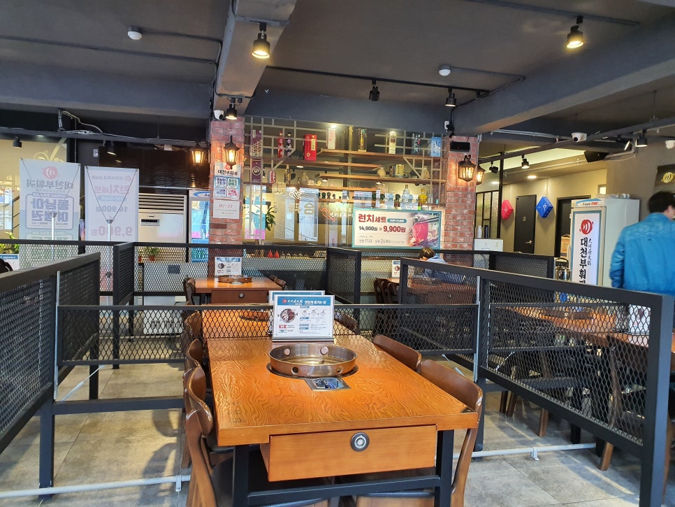 태평역 맛집 진심 감동하고온 대천부훠궈 관련 이미지 8