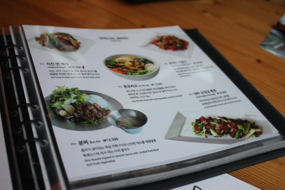 정자동 맛집 요즘 핫하다는 분짜 맛보러 다녀왔음! 관련 이미지 14