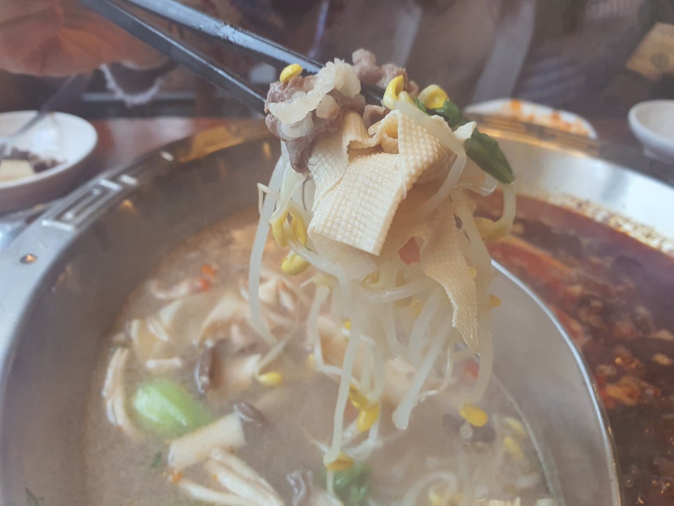 태평역 맛집 진심 감동하고온 대천부훠궈 관련 이미지 29