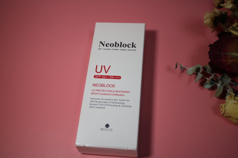 촉촉한선크림 바캉스 필수템으로 수분감이 좋은 네오블럭 관련 이미지 1