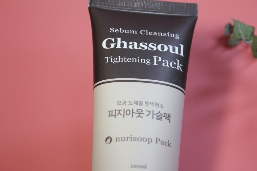 얼굴피지제거 모공 노폐물을 깨끗하게 청소해주는 누리숲 피지아웃 가슬팩 관련 이미지 2