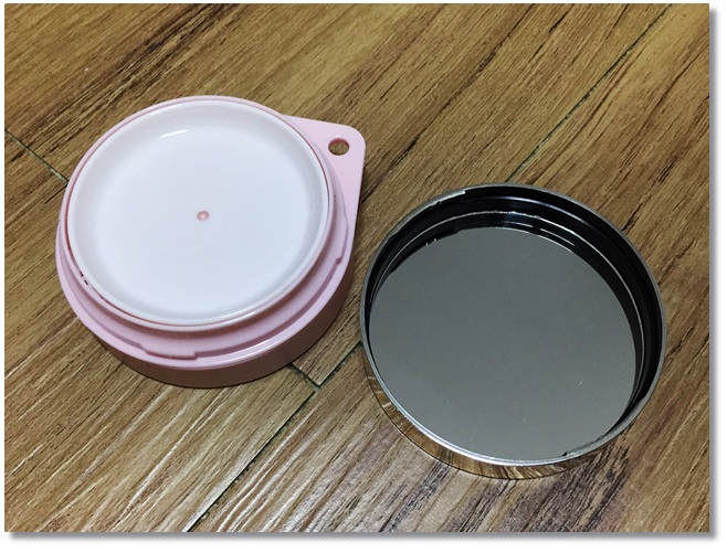 홍조화장품 안성맞춤 관련 이미지 4