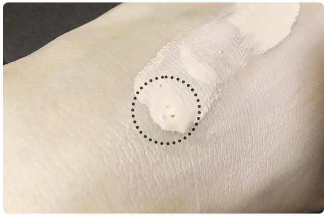 촉촉한쿠션 악건성이라면! 관련 이미지 8