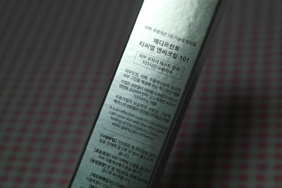 수분크림의 보습력과 에센스 장점을 모아놓은 메디프런트 티씨엘 엔씨크림 101 관련 이미지 4