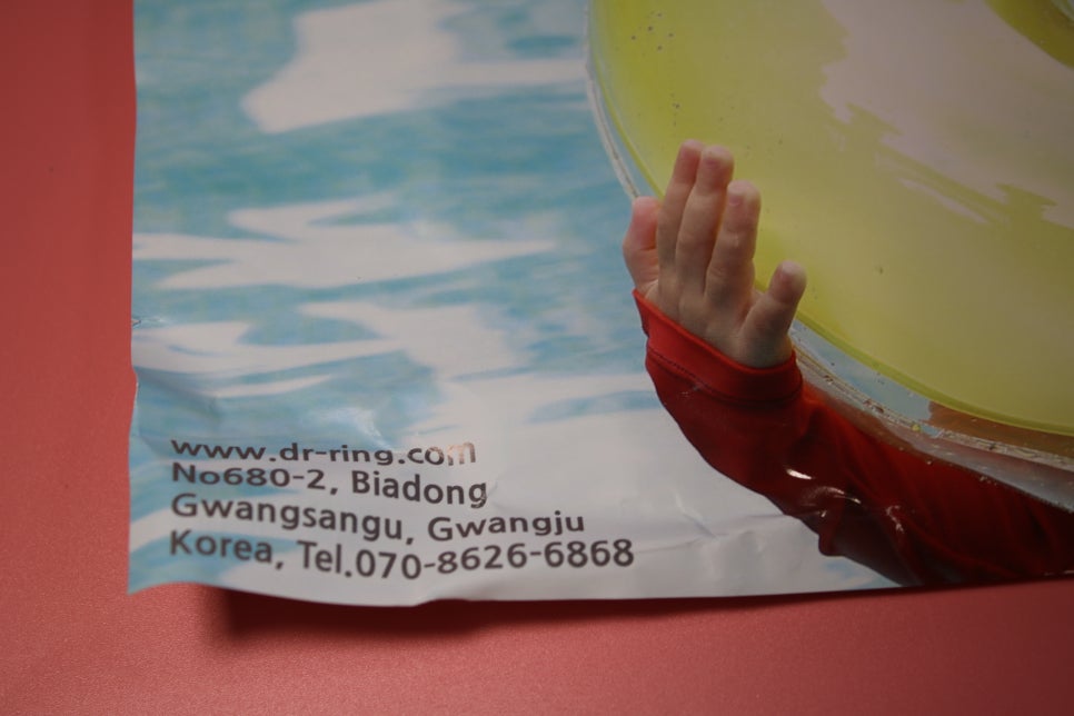 유아 수영 보조용품 목튜브 닥터링의 사용 후기 관련 이미지 7