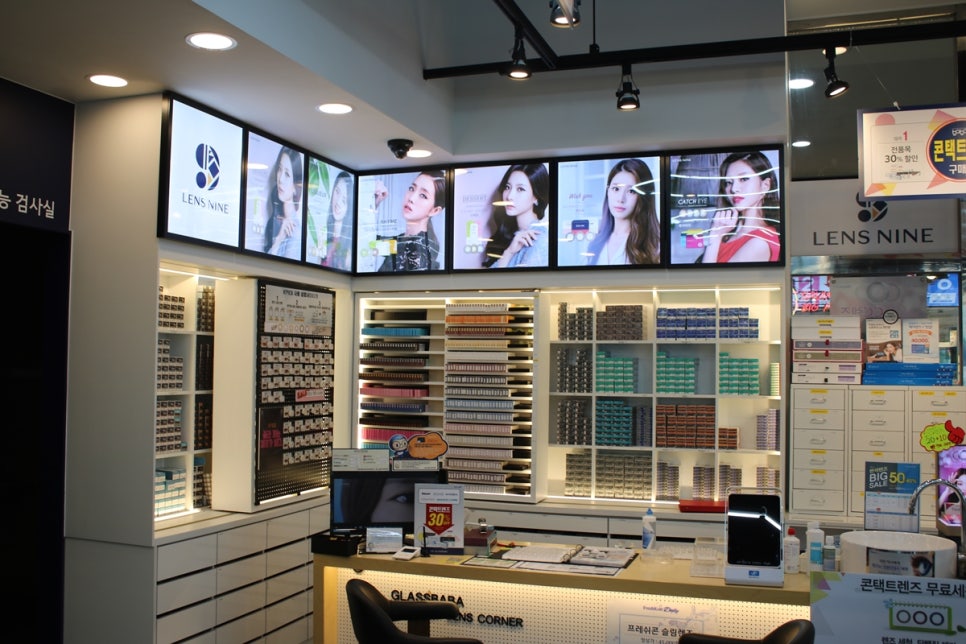 오산 안경 보는 즐거움으로 가득했던 글라스바바 관련 이미지 13