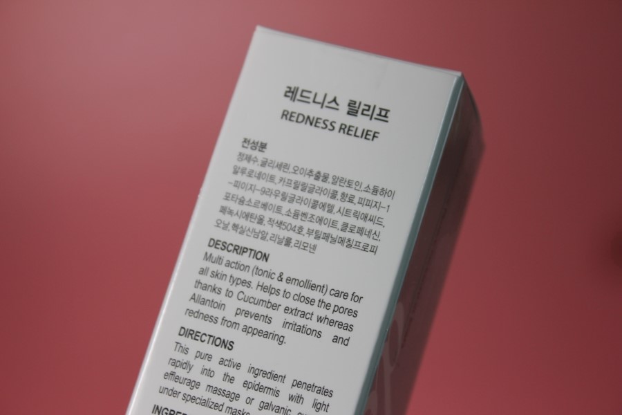 피부홈케어 자극받은 얼굴을 진정시켜주자 관련 이미지 3