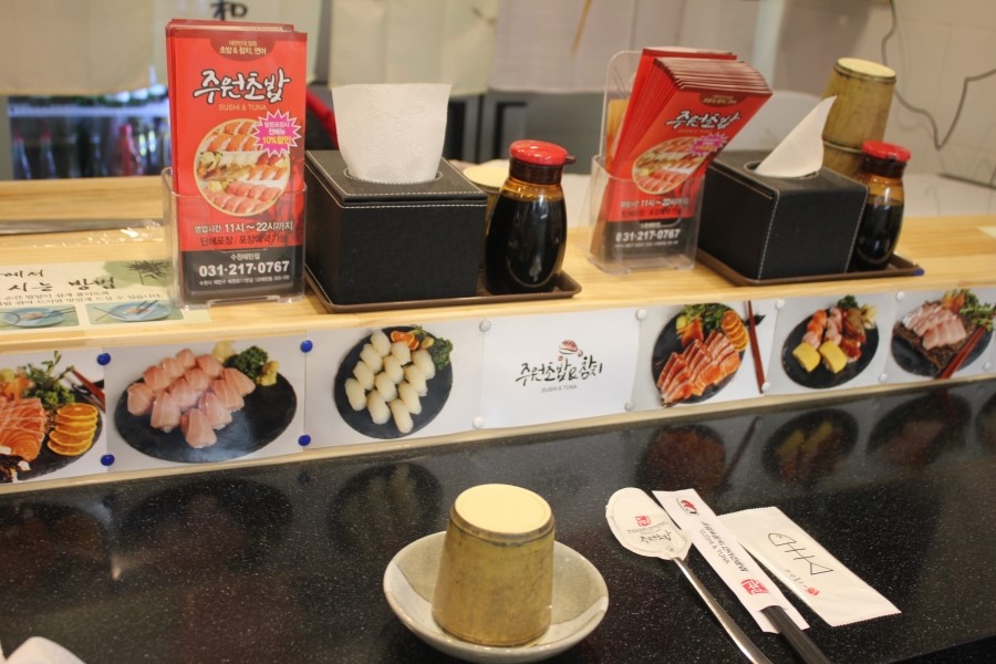 매탄동 스시 맛집 싱싱함이 남달랐던 주원초밥 관련 이미지 13