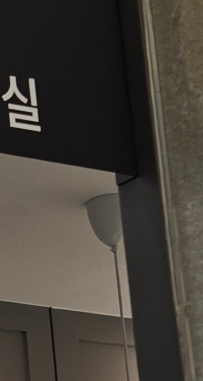 반대교합 치아교정 해결 가능할까 관련 이미지 25