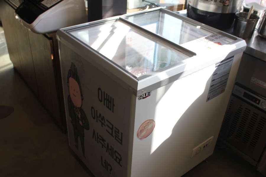 용인 처인구 맛집 남다른 개성이 돋보였던 153포인츠부대찌개 관련 이미지 15