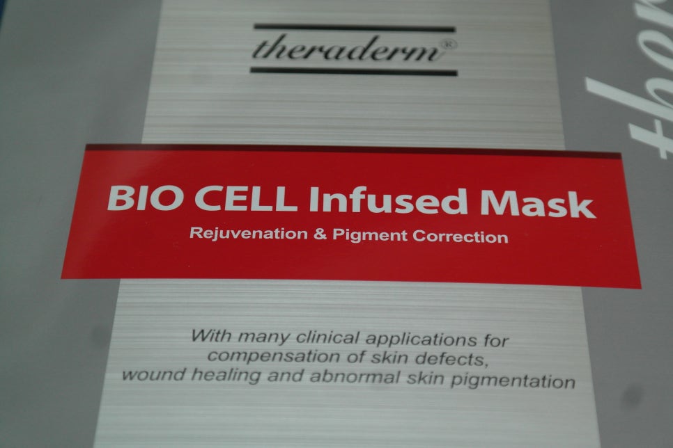 연예인피부관리 병원가면 vip관리에 쓰이는 마스크팩 관련 이미지 2