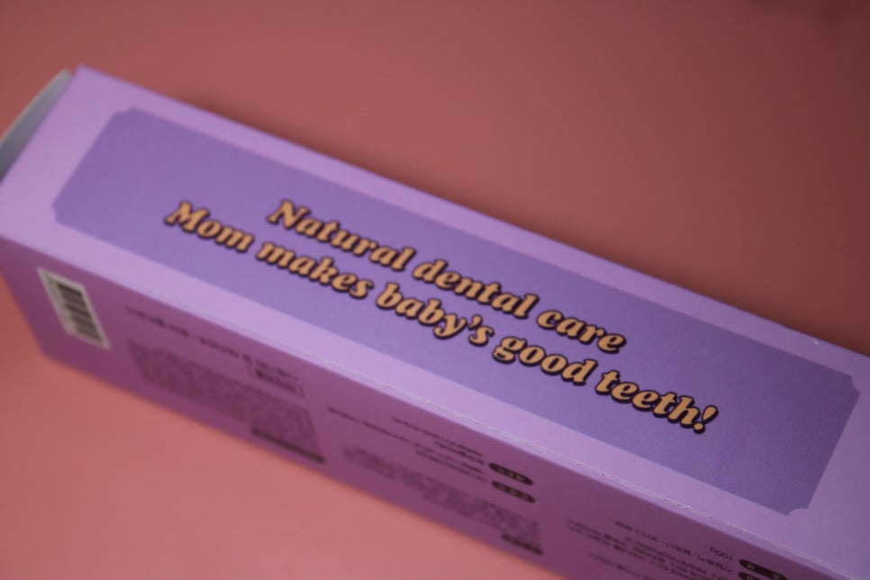 어린이치약 전성분공개로 믿고쓰기! 관련 이미지 9