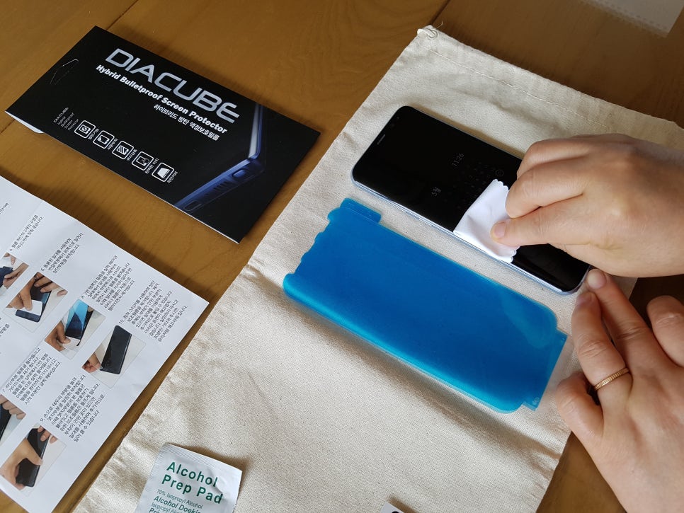 갤럭시s8+ 액정보호필름 고민할거 없이 요걸로! 관련 이미지 5