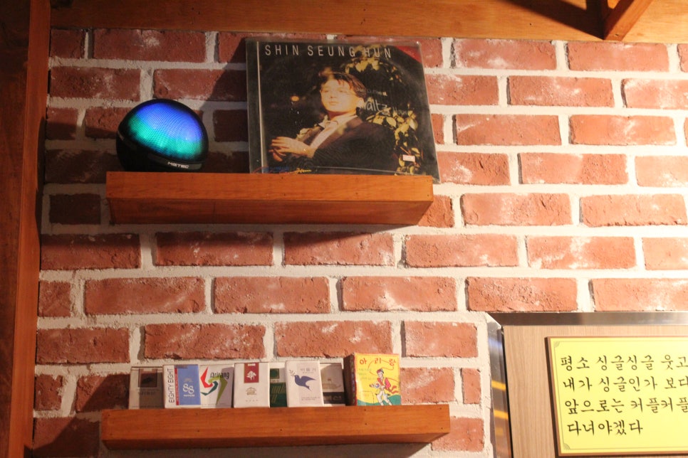 경기대 후문 맛집 분위기도 좋고 한잔 생각나는 빨간석쇠구이 관련 이미지 10