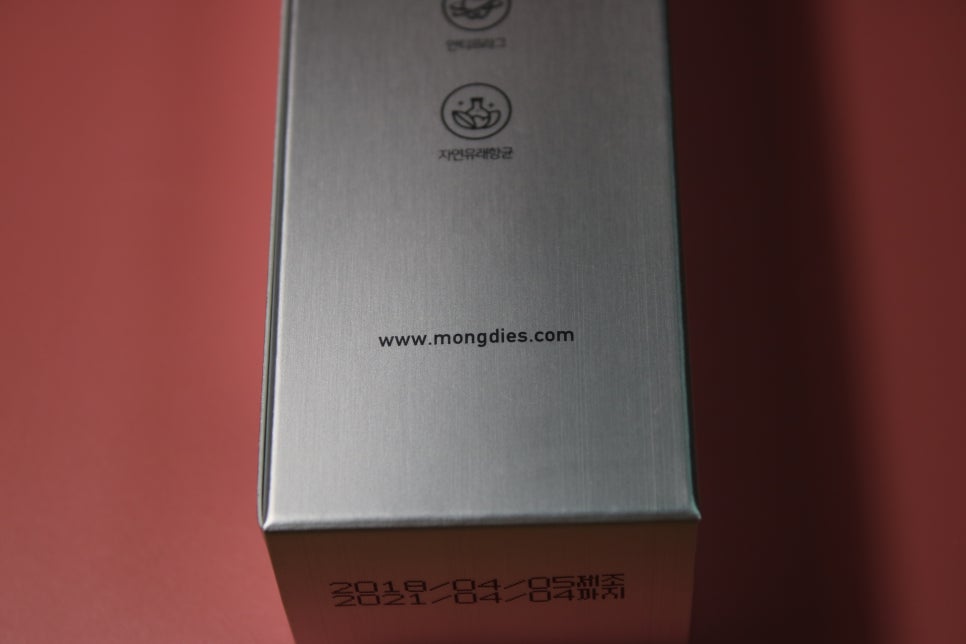 누렁니 작별하자 치아미백치약으로 키스전 자신감업시키기! 관련 이미지 6