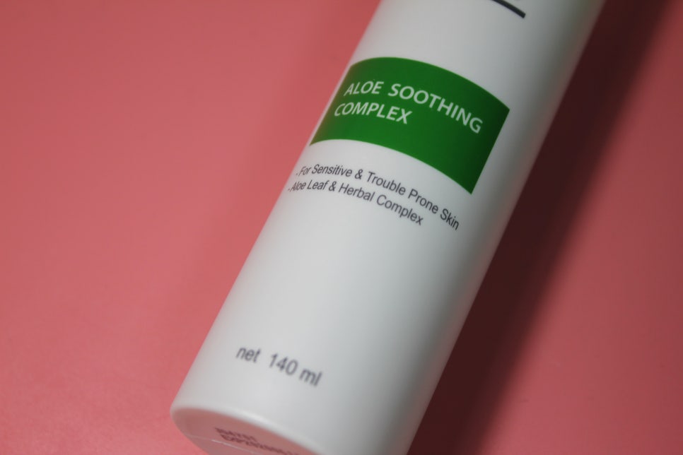 알로에화장품 자극받았을때 쓰기에 딱이에요 관련 이미지 3