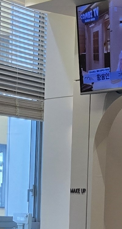 돌출입 팔자주름 교정 얼마나 바뀔까요 관련 이미지 27