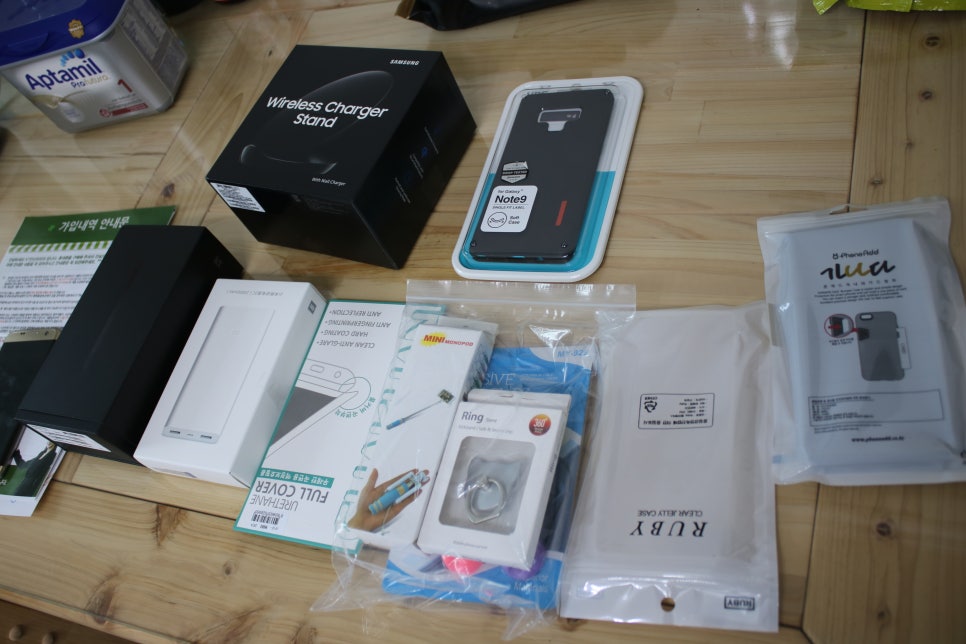 갤럭시노트9 인터넷으로 구매해본 레알 사용기 관련 이미지 2