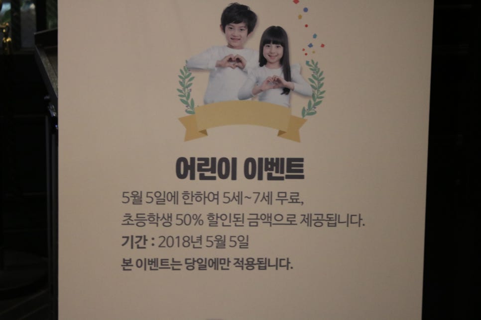 동탄뷔페 스압주의 제대로 힐링하고 온 앨리스1865 후기 관련 이미지 37