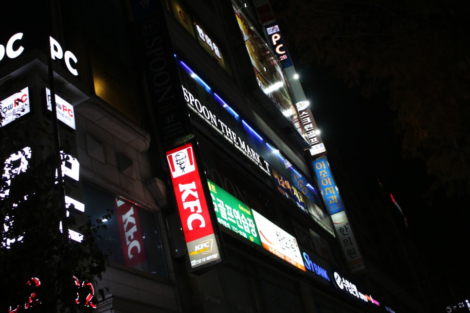 태평역맛집 이것저것 다 먹어보고 싶었던 스푼더다이닝 관련 이미지 1