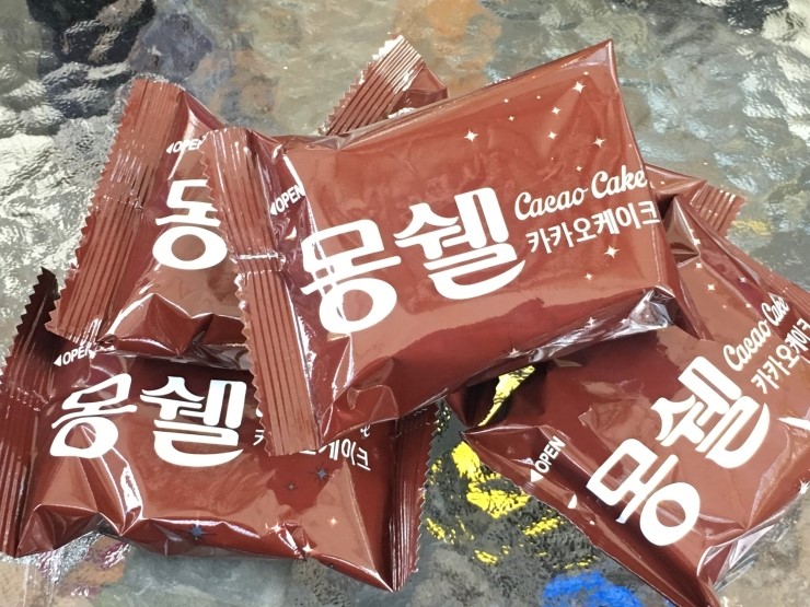 가을 느낌이 물씬 풍기는 날~ 관련 이미지 3