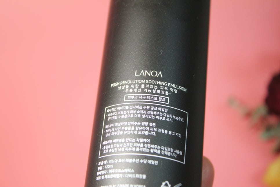 30대 남자선물 고민할 필요없이 이걸로 관련 이미지 15