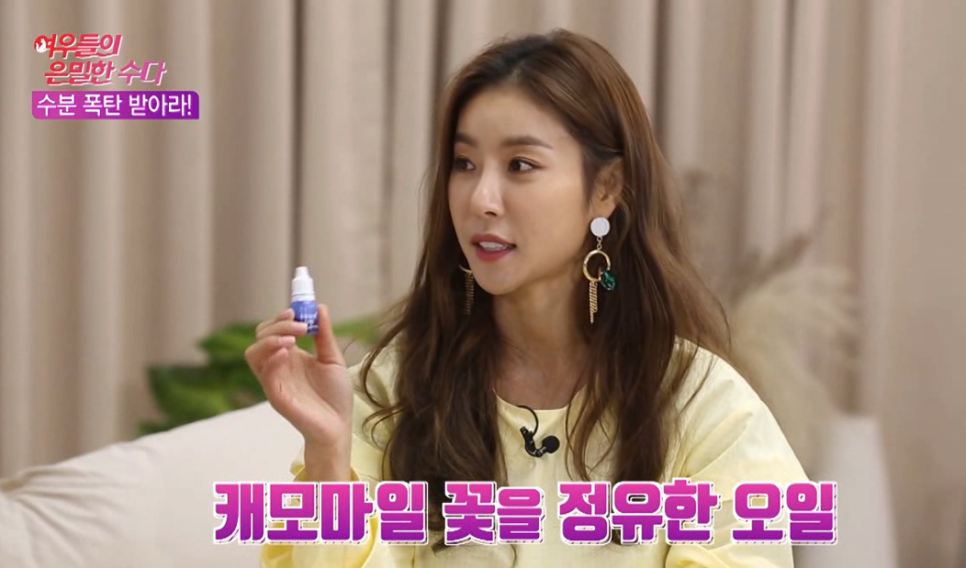 히알루론산 세럼추천 보습의 왕다운 촉촉함 관련 이미지 7