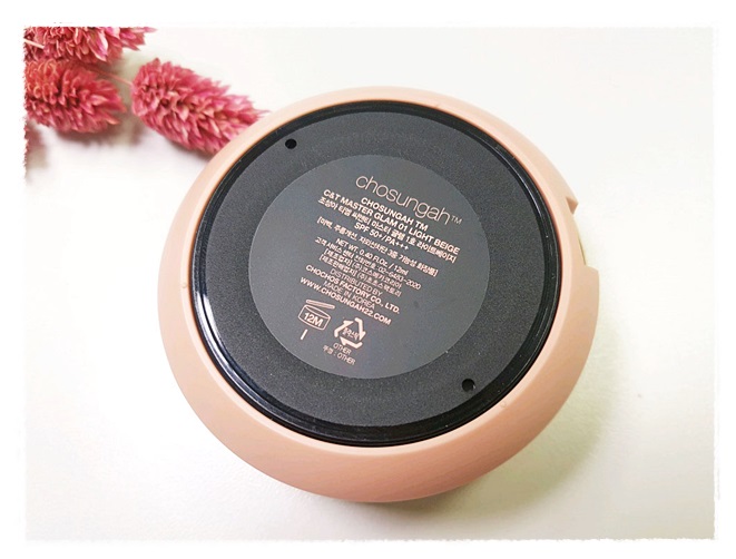 촉촉한피부표현 하고싶나? 관련 이미지 7