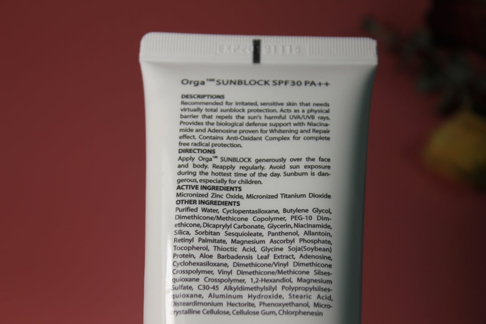 자외선차단제추천 올해는 꼭 써봐야할 소장템 관련 이미지 5
