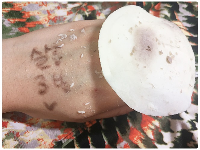 필링패드추천 지성은 다 드루와 관련 이미지 8