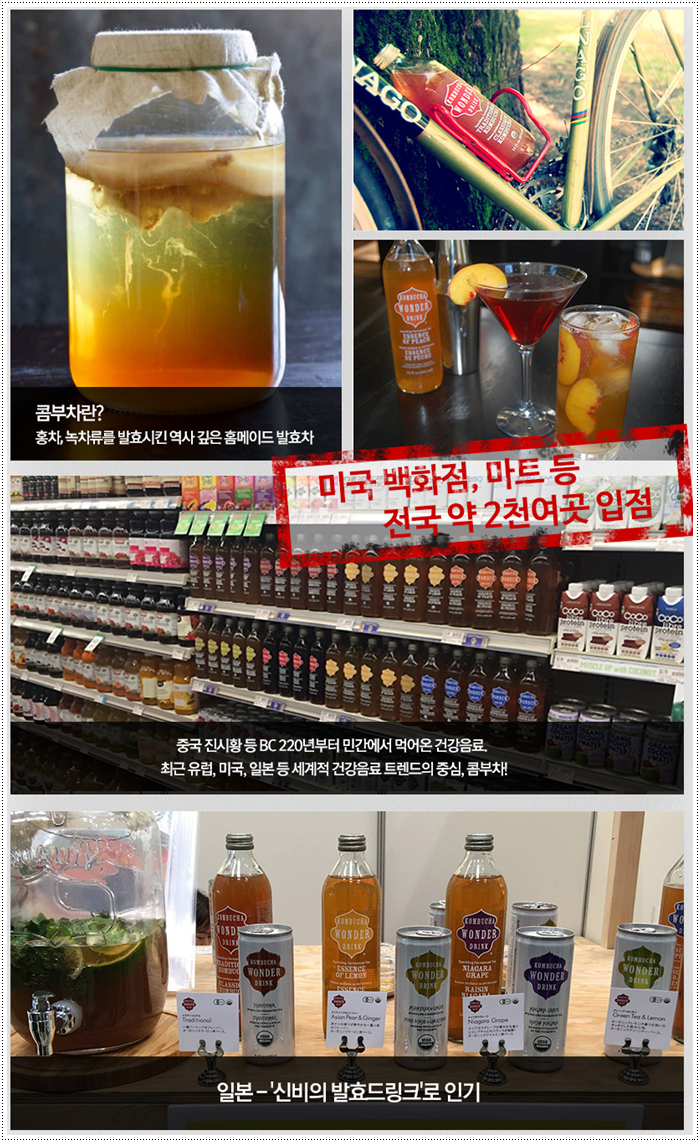 연예인 다이어트 식단 알아보다가.. 관련 이미지 6