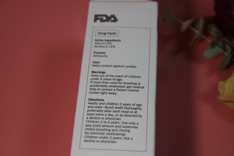 잇몸치약 치주질환은 그냥 두면 큰일난다 관련 이미지 11