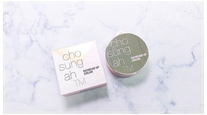 화이트닝제품추천 피부가 탱탱 관련 이미지 1