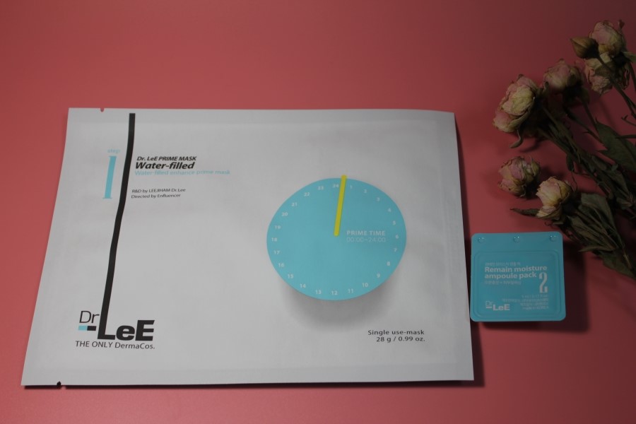 수분마스크팩 주말에는 피부 힐링타임을 닥터리코스메틱 프라임마스크 관련 이미지 12
