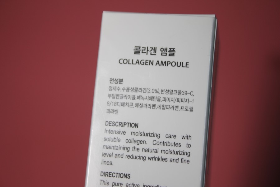 피부과화장품판매 고민할 필요가 없으니까 관련 이미지 4