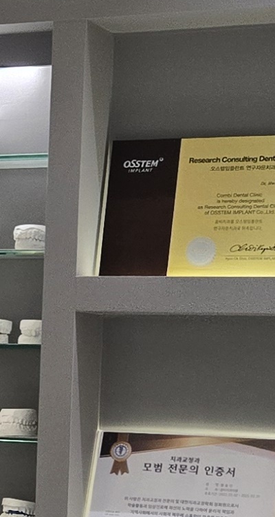 아래 사랑니 발치 통증 미리 알고 대처하려면 관련 이미지 25