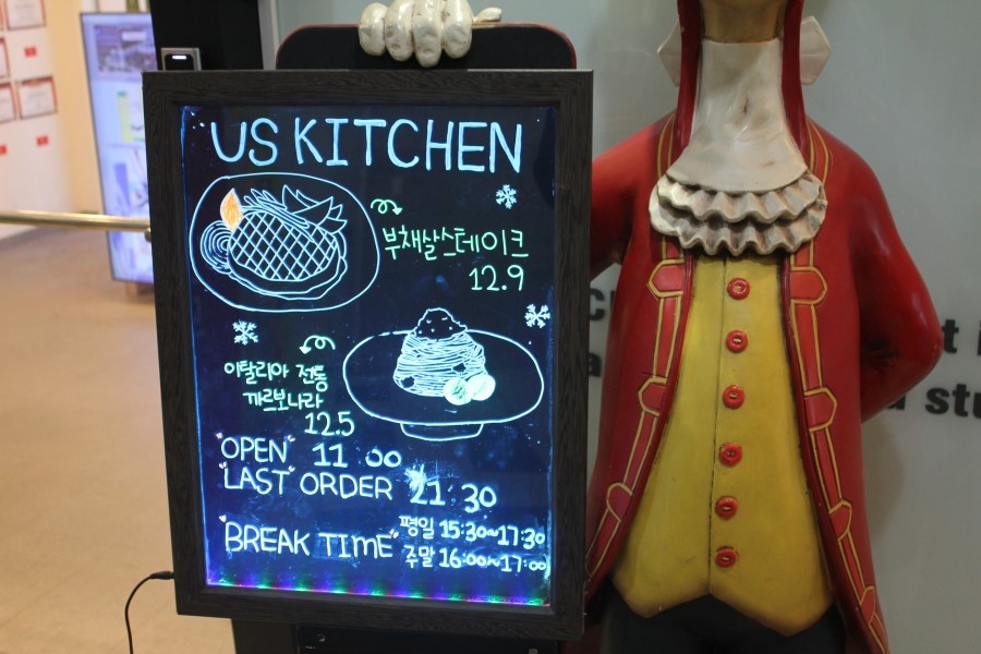 서현역 맛집 근사하고 맛있게 데이트 즐기고 온 어스키친 관련 이미지 3