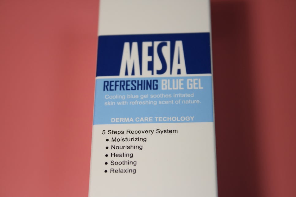 피부 열관리 쿨링해주는 메사 리프레싱 블루젤 관련 이미지 2