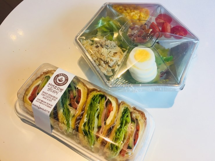 샐러드로 가볍게 한끼?! 관련 이미지 1