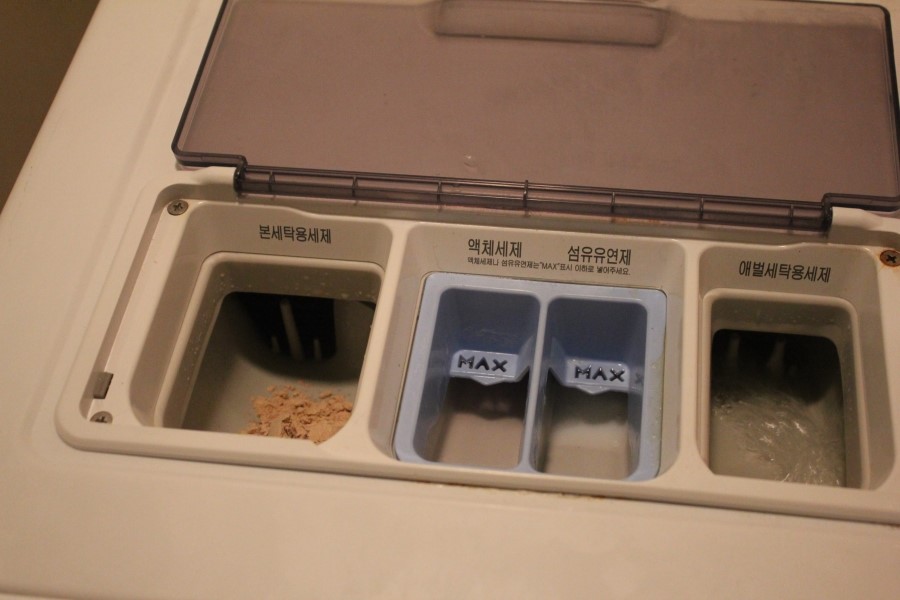 친환경세제 다양하게 활용이 가능한 더플로레 유기농 소프넛파우더 관련 이미지 11